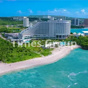 مهاجرت به کشور گوآم