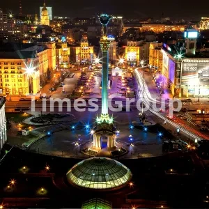 مهاجرت به کشور اوکراین