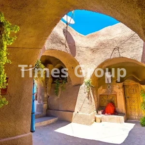 مهاجرت به کشور تونس