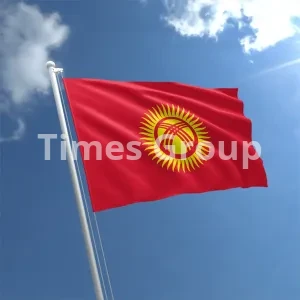 رفع دیپورتی قرقیزستان