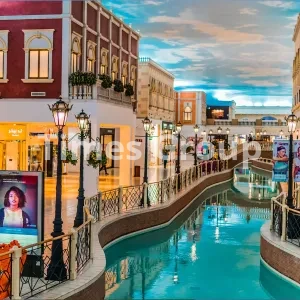مهاجرت به کشور  قطر