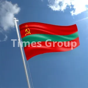 رفع دیپورتی ترانس‌نیستریا