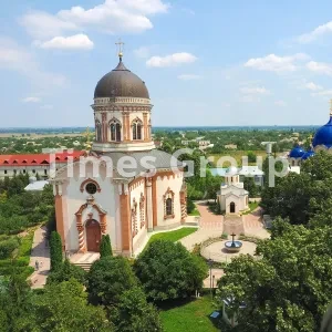 اخذ اقامت کشور ترانس‌نیستریا