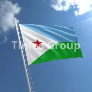 رفع دیپورتی جیبوتی