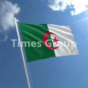 رفع ریجکتی ویزا الجزایر