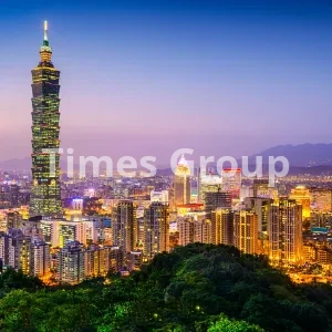 مهاجرت به کشور تایوان