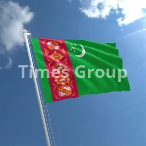 اخذ شهروندی کشور ترکمنستان