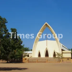 مهاجرت به کشور چاد