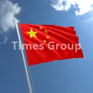 رفع دیپورتی چین