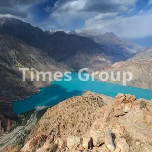 اخذ اقامت کشور تاجیکستان