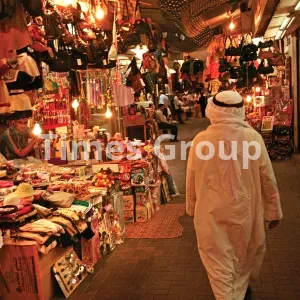 اخذ اقامت کشور بحرین