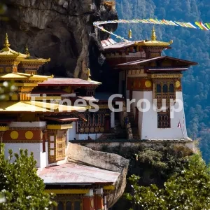 اخذ شهروندی کشور بوتان