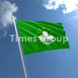 رفع دیپورتی ماکائو