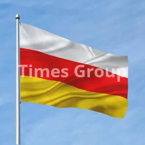 رفع دیپورتی اوستیای جنوبی