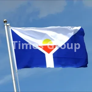 رفع دیپورتی سن مارتن