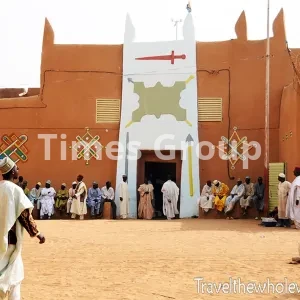 دریافت وقت سفارت نیجر