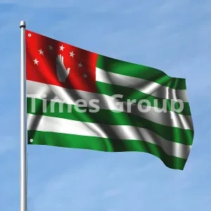 ثبت شرکت در آبخازستان