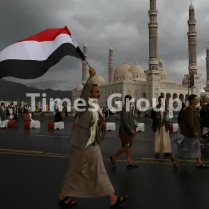 دریافت وقت سفارت یمن