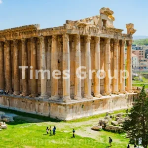 افتتاح حساب بانکی در لبنان