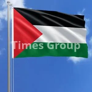 افتتاح حساب بانکی در فلسطین