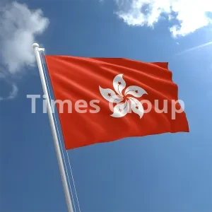 افتتاح حساب شرکتی و بیزینسی در هنگ کنگ