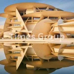 ثبت شرکت در قطر