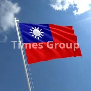 دریافت وقت سفارت تایوان