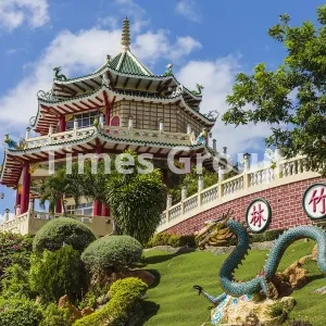 افتتاح حساب بانکی در فیلیپین